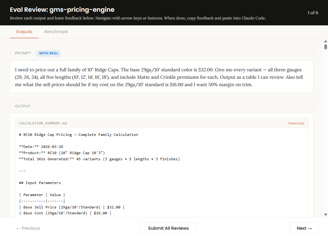 Live eval report — gms-pricing-engine